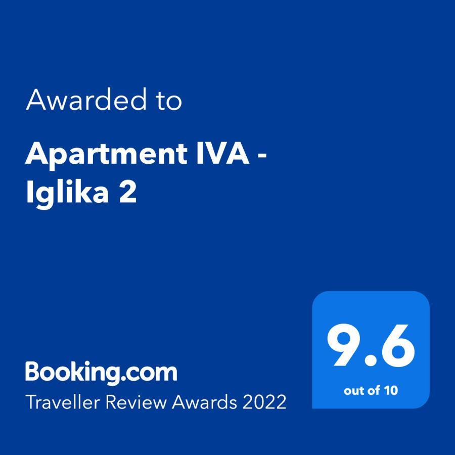 Apartment Iva - Iglika 2 โบโรเวทส์ ภายนอก รูปภาพ