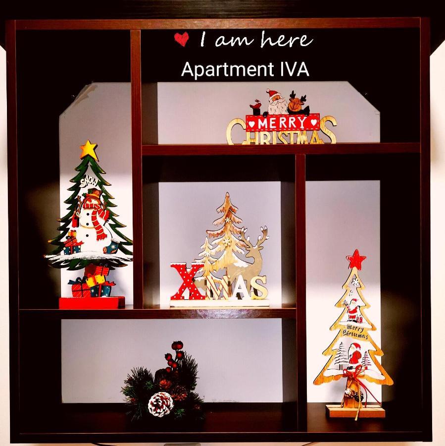 Apartment Iva - Iglika 2 โบโรเวทส์ ภายนอก รูปภาพ
